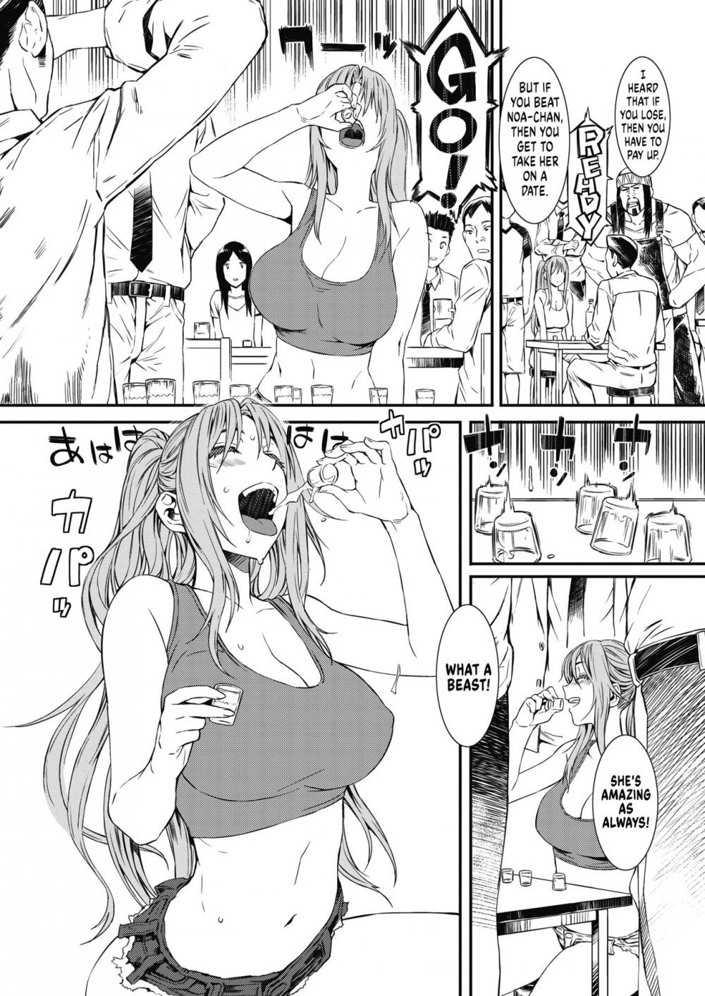 Hentai Manga Comic-I Want to Drink With You-Read-2